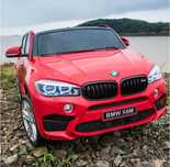 Masinuta electrica pentru 2 copii BMW X6M, culoare metalizata #Rosu