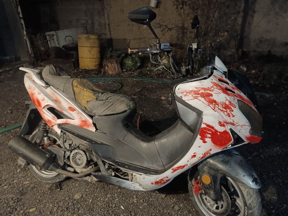 Обмен на мопед Хонда Дио