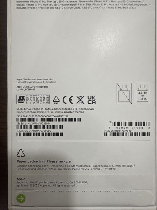 Iphone 17 pro max 2 tb