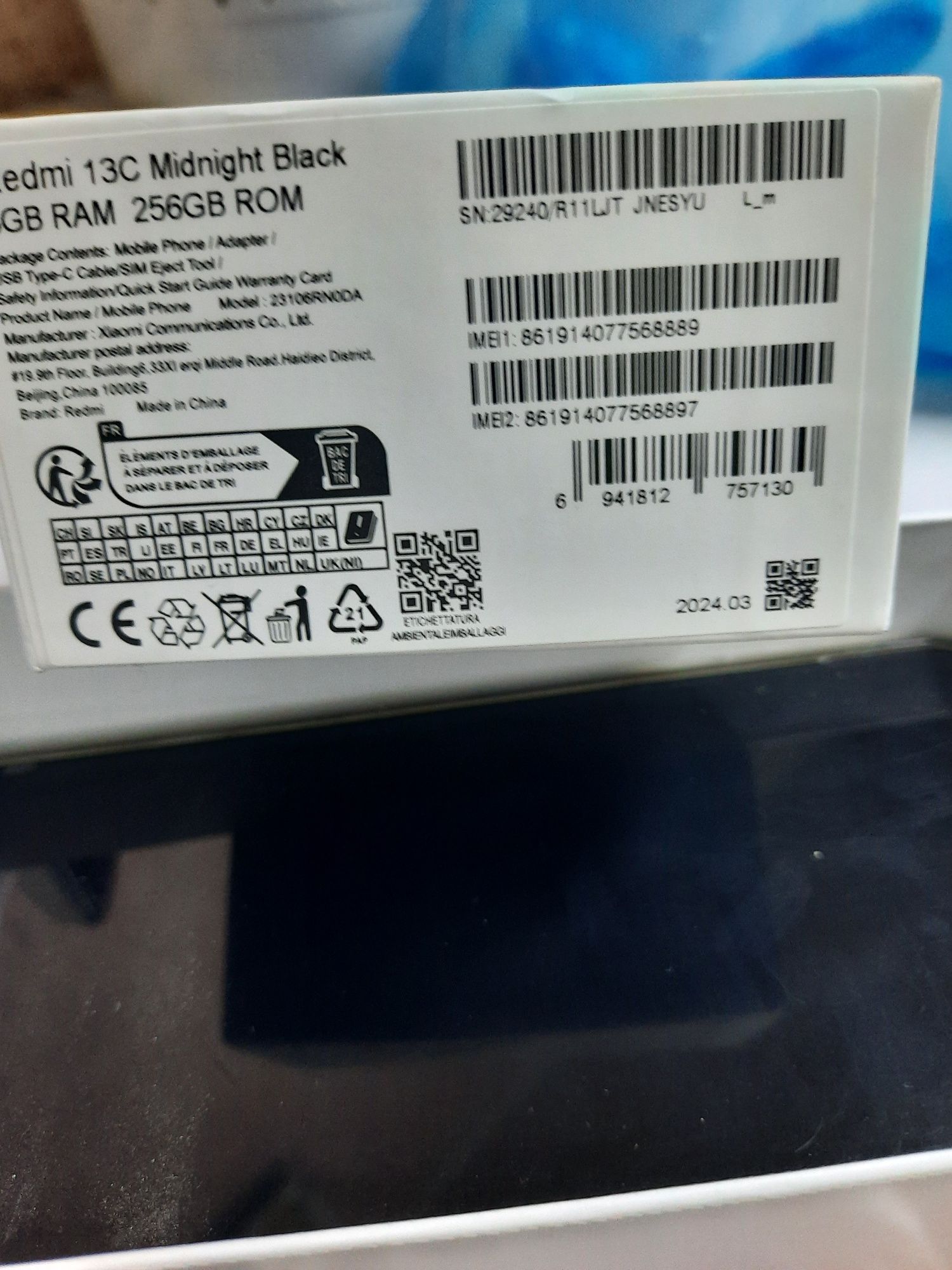 Продам Андроид Redmi 13 C C