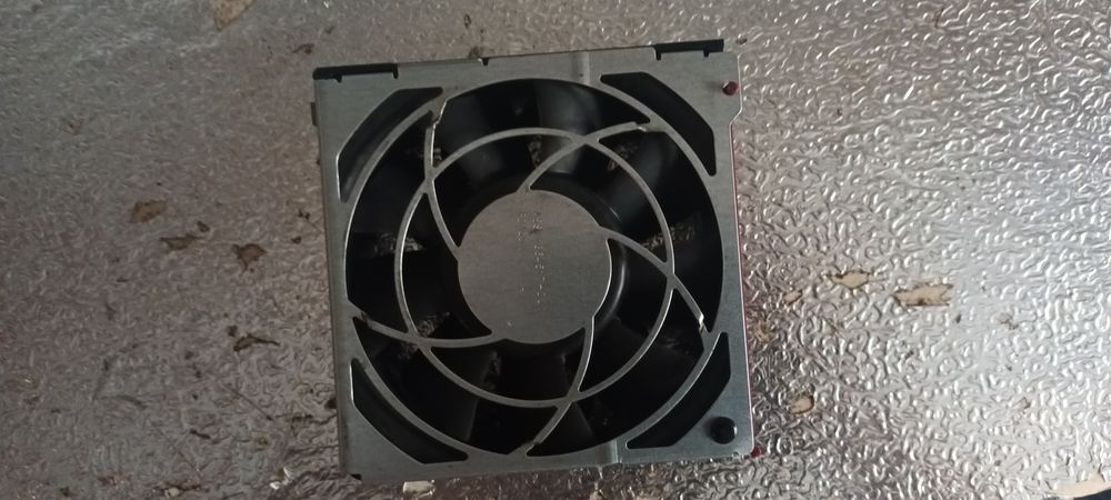 Ventilatoare server