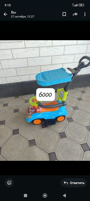 Детский машинка толокар