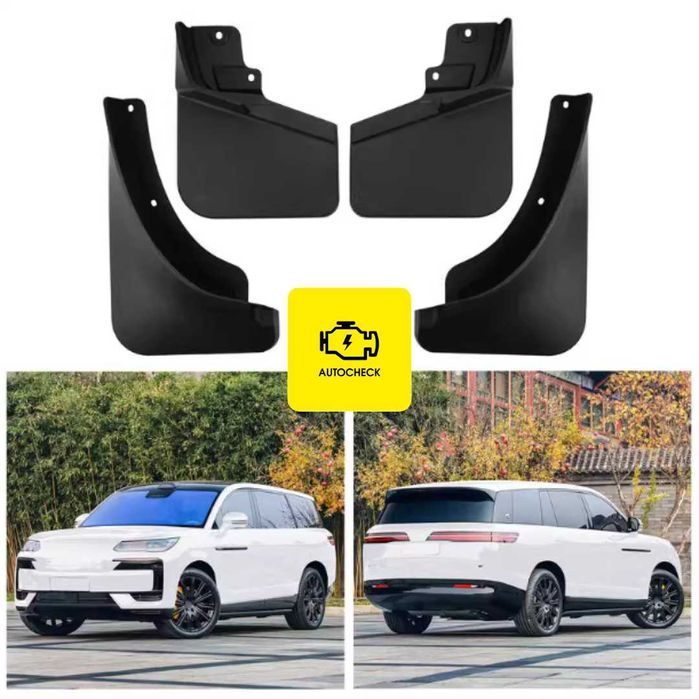 Брызговики для Denza N9 от «Autocheck.Shop»