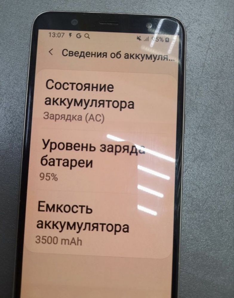 Samsung J8 32gb.