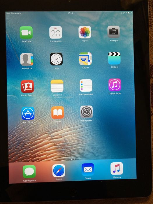 IPad 3 64gb  Wi-Fi Cellular.Обмен