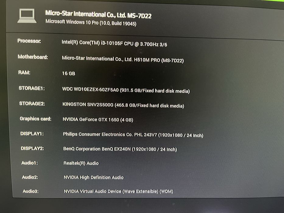 Геймърски компютър - налични са бележки, фактури и гаранционни карти