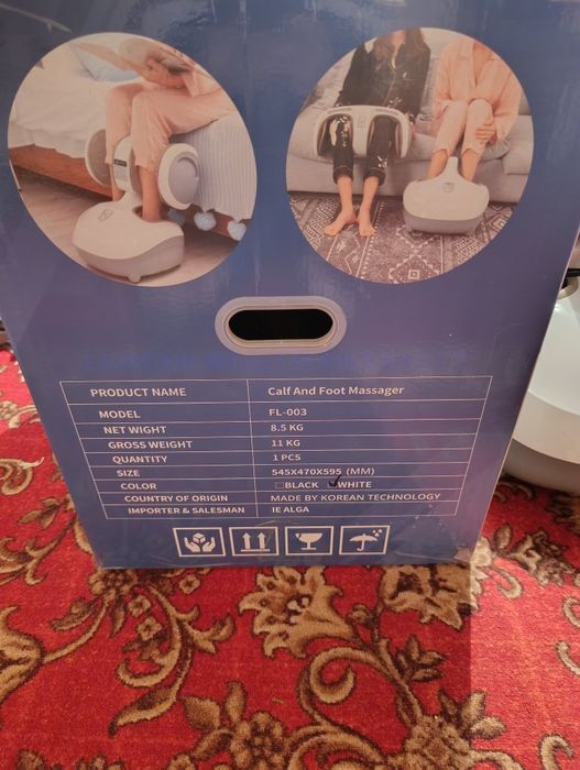 Продам массажёр очень хорошая