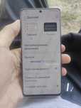samsung s21 ultra idiyal