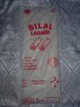 Lavash hamiri 5 talik