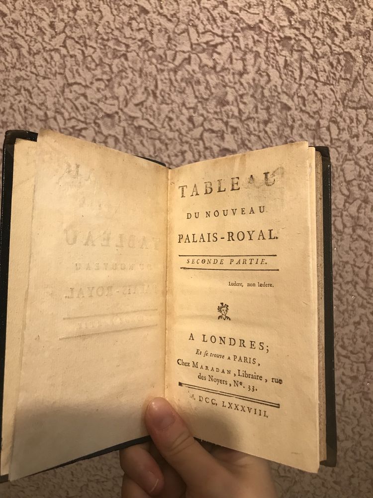 Старинные / антикварные книги 18-го века, 1761 год и старше