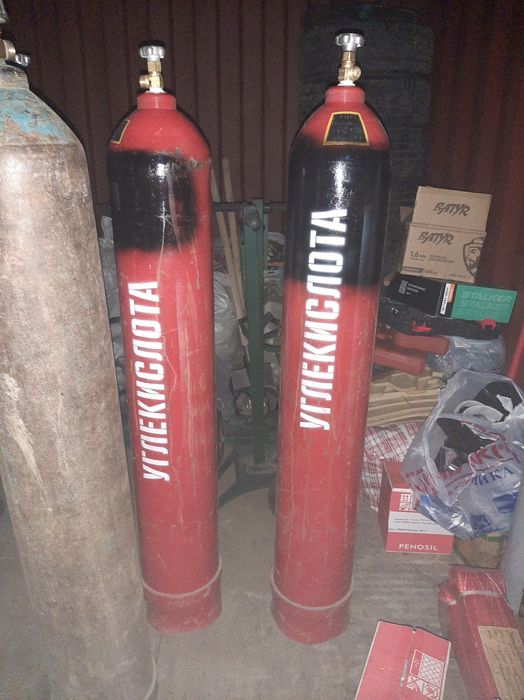 Углекислота в баллонах