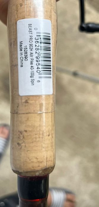 Lanseta spinning abu garcia beast pro allr 40-100g fast