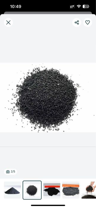 Резиновая крошка