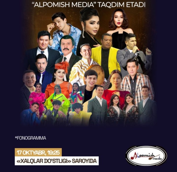 Konsertga chipta
