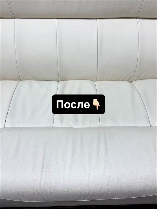 Premium tozalash | клининг | fasad/mramor/vitraj