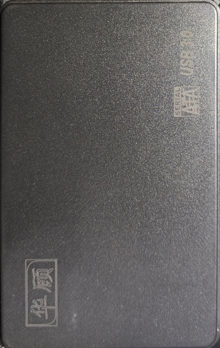 Переносной жёсткий диск 512Гб HHD