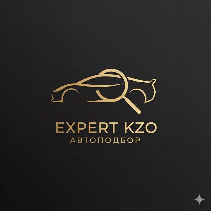 Автоподбор Кызылорда