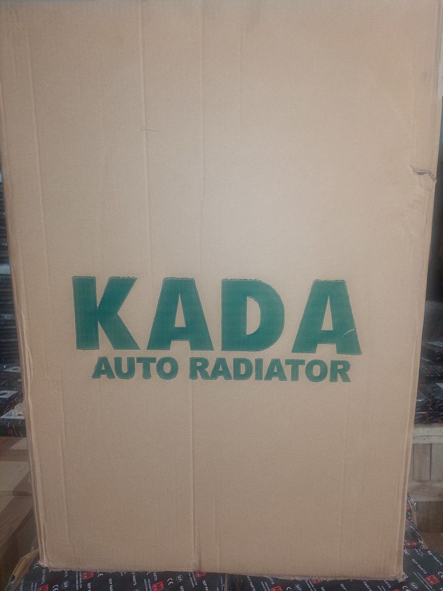 Radiator U640,U683,U445 debit marit