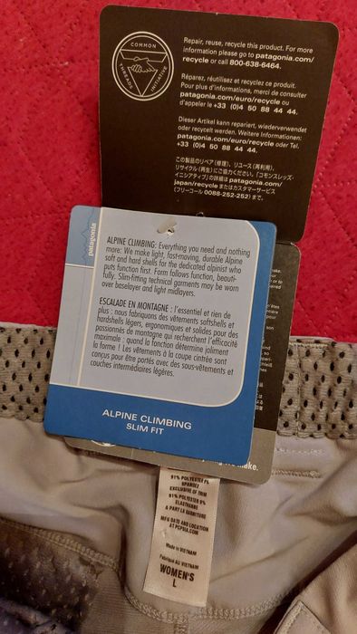 Нови дамски туристически панталони Direct Alpine и Patagonia