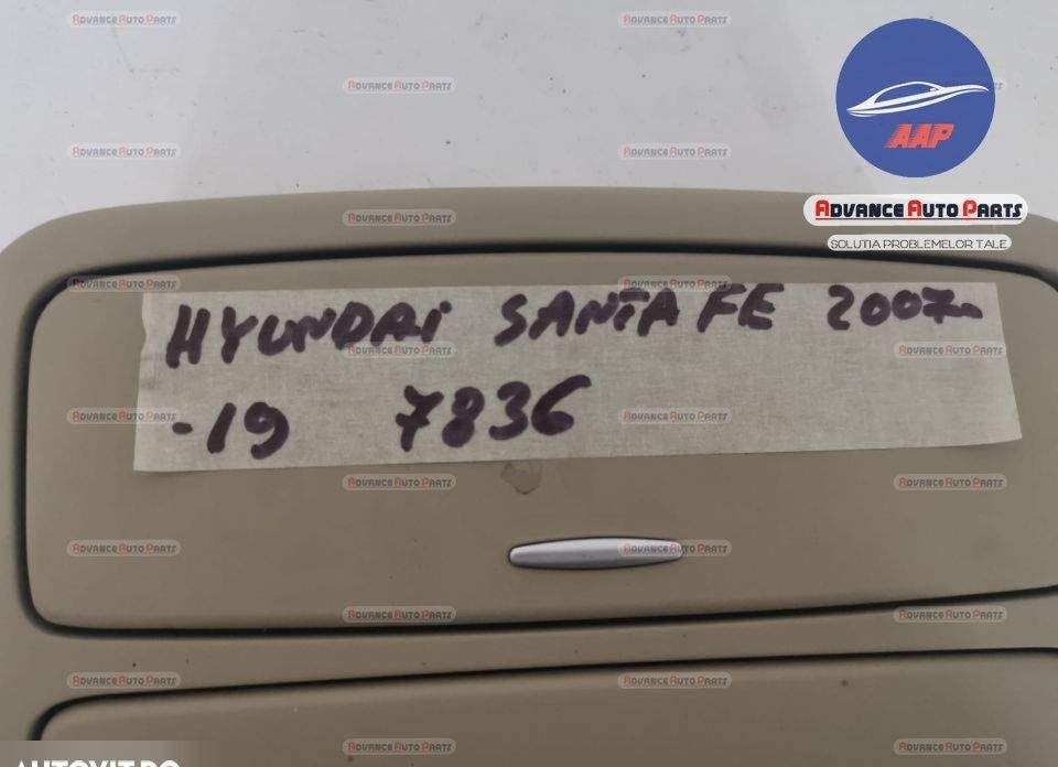 Оригинална вътрешна осветителна лампа Хюндай Санта Фе / Hyundai Santa