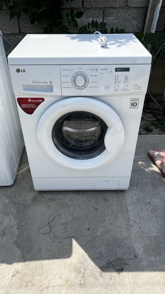 продам стиральную машину
