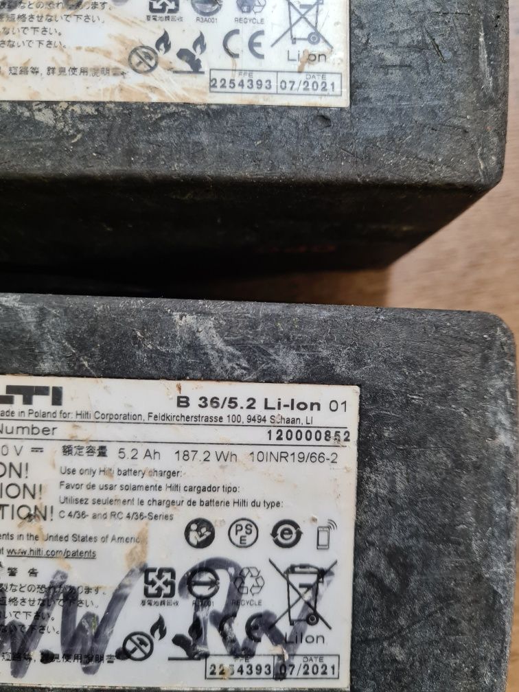 Батерии  на HILTI B 36 /5.2