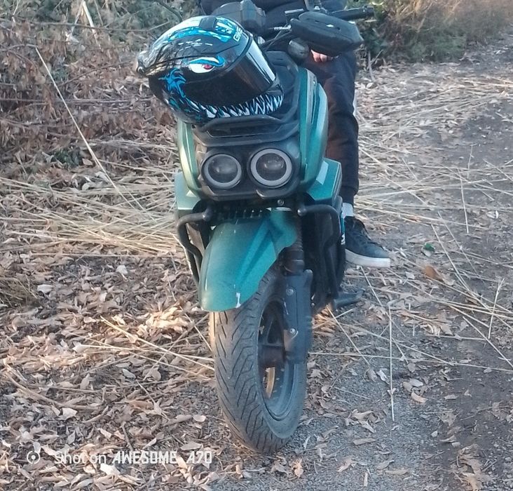 На хаду без дытыпы