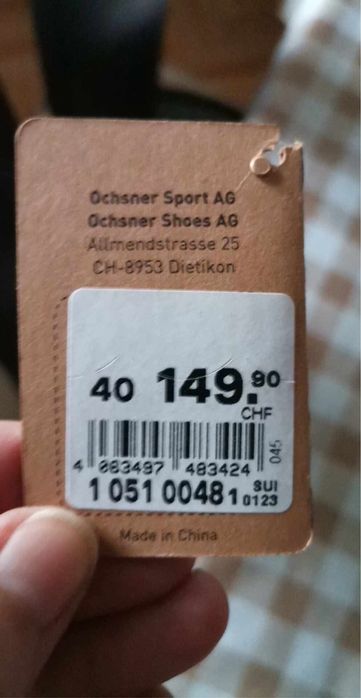 46 NORD - оригинал мъжки обувки