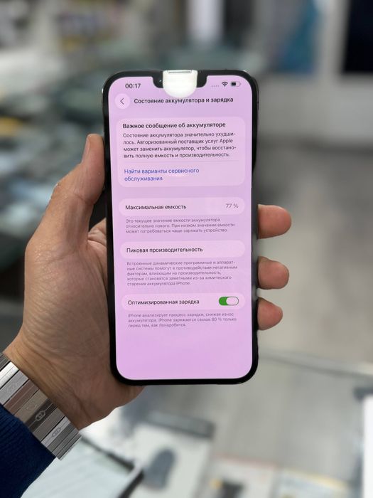 Iphone 13 pro max black