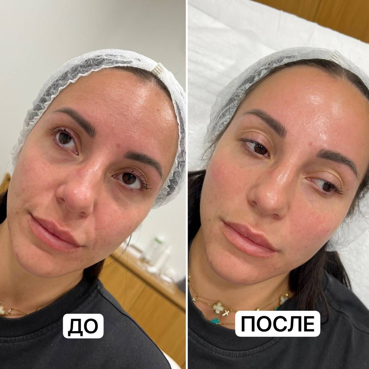 Косметолог со стажем