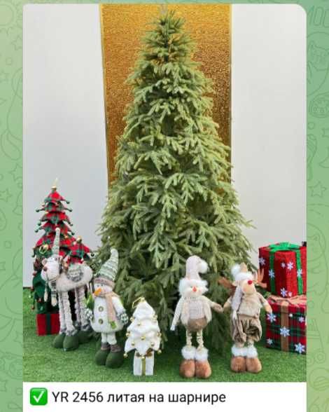 Елки, Новогодние украшения, Гирлянды Алматы. Новое.