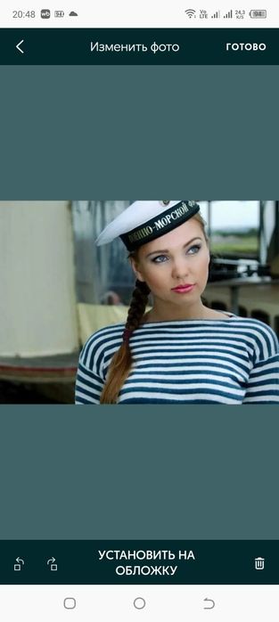 Продаю новую Тельняшку - 100% хлопок  52. Р