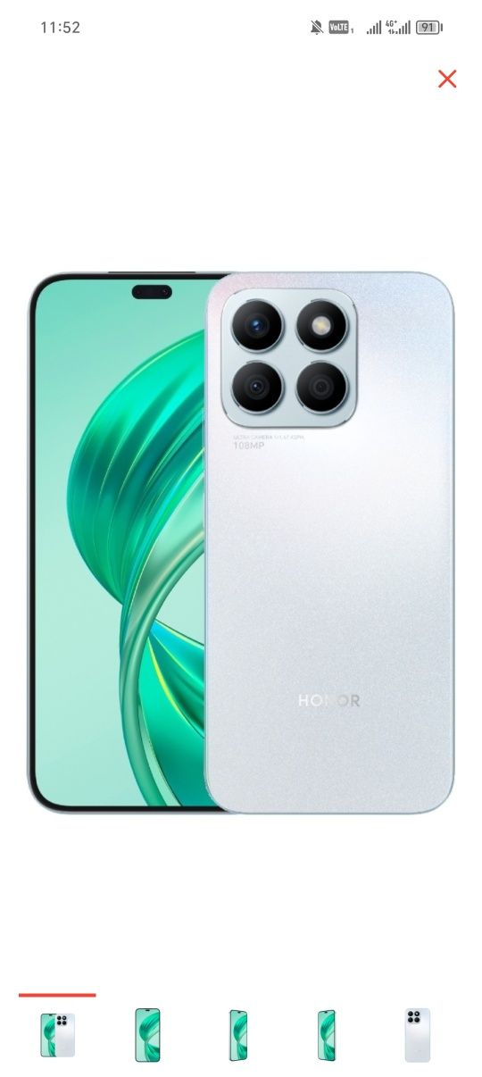 Продам Honor X8b в хорошем состоянии пользовались 4 месяца
