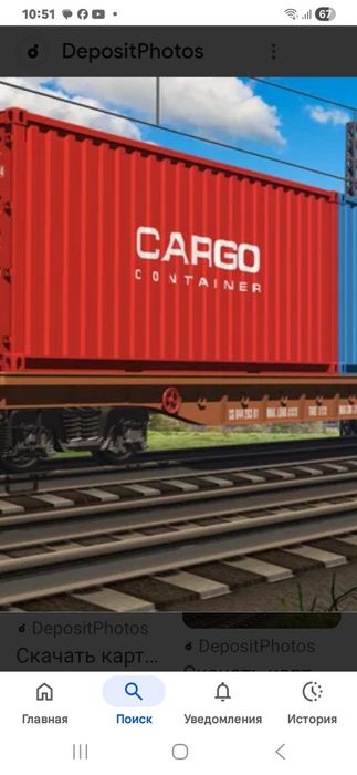 Логистика раскредитовка вагонов подача на тупик