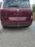 Bara Spoiler Fusta Spate cu Senzori Completa Renault Grand Scenic 3