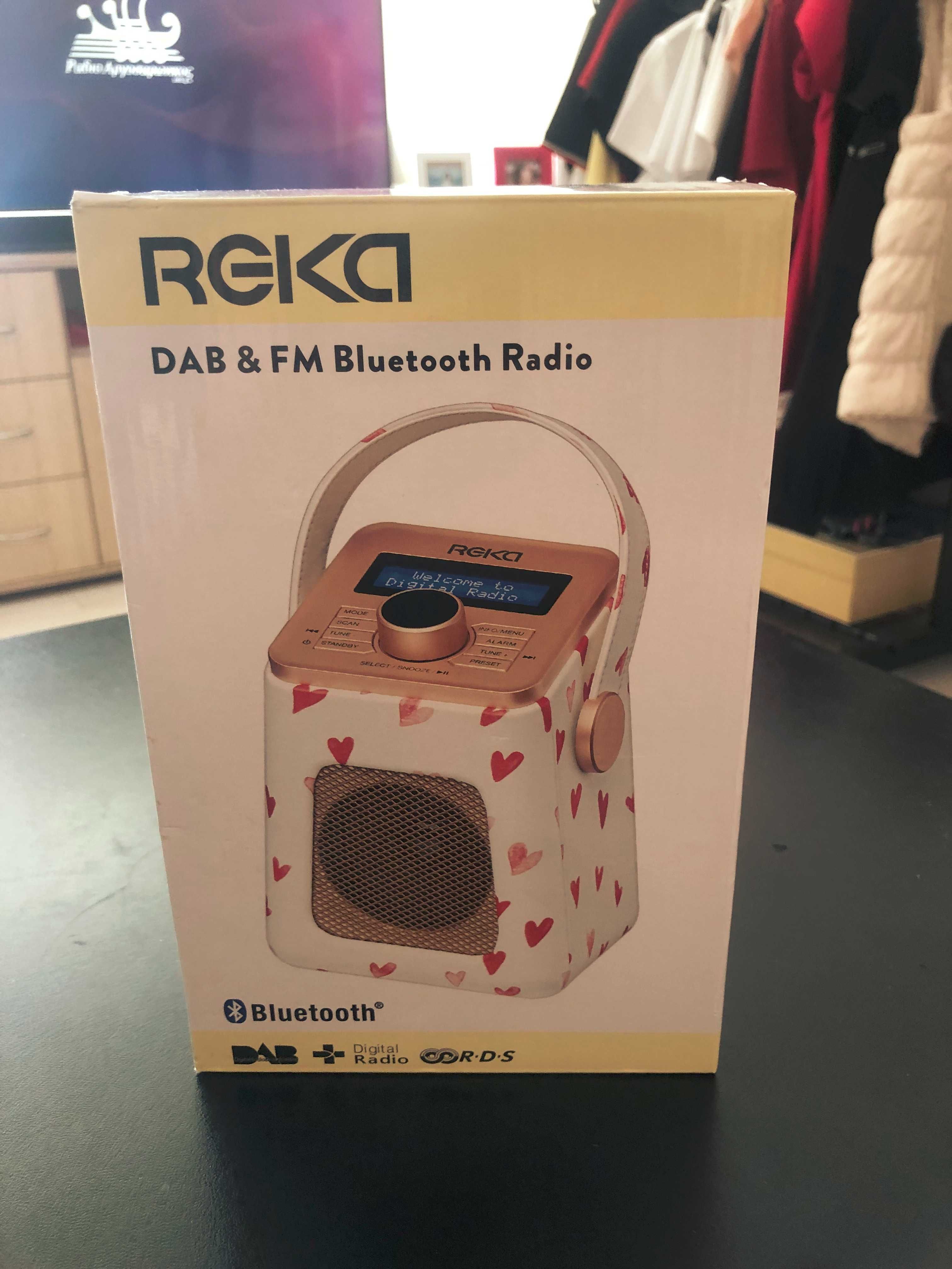 Винтидж радио DEKA DAB/FM Bluetooth