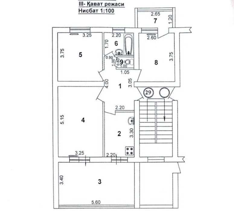 Продается квартира 3/3/4 спецплан кирпич Кинотеатр Лисунова