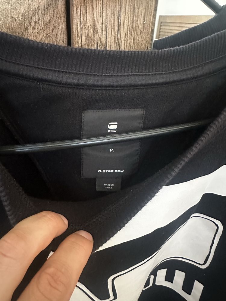 Суичър G Star Raw