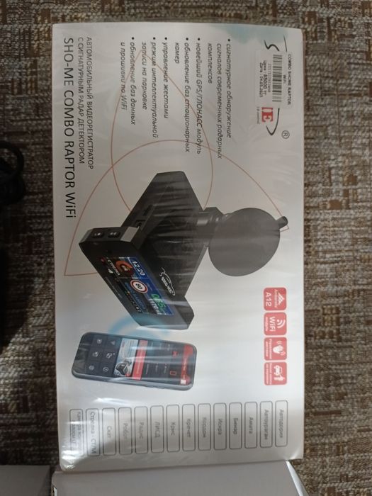 Продам видеорегистратор