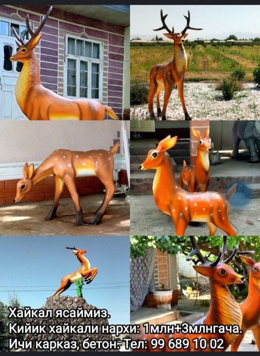 Хайкалтарош ишлари