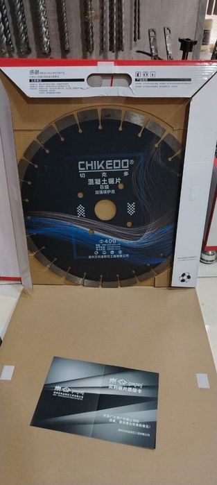 Отрезной диск для бетона
