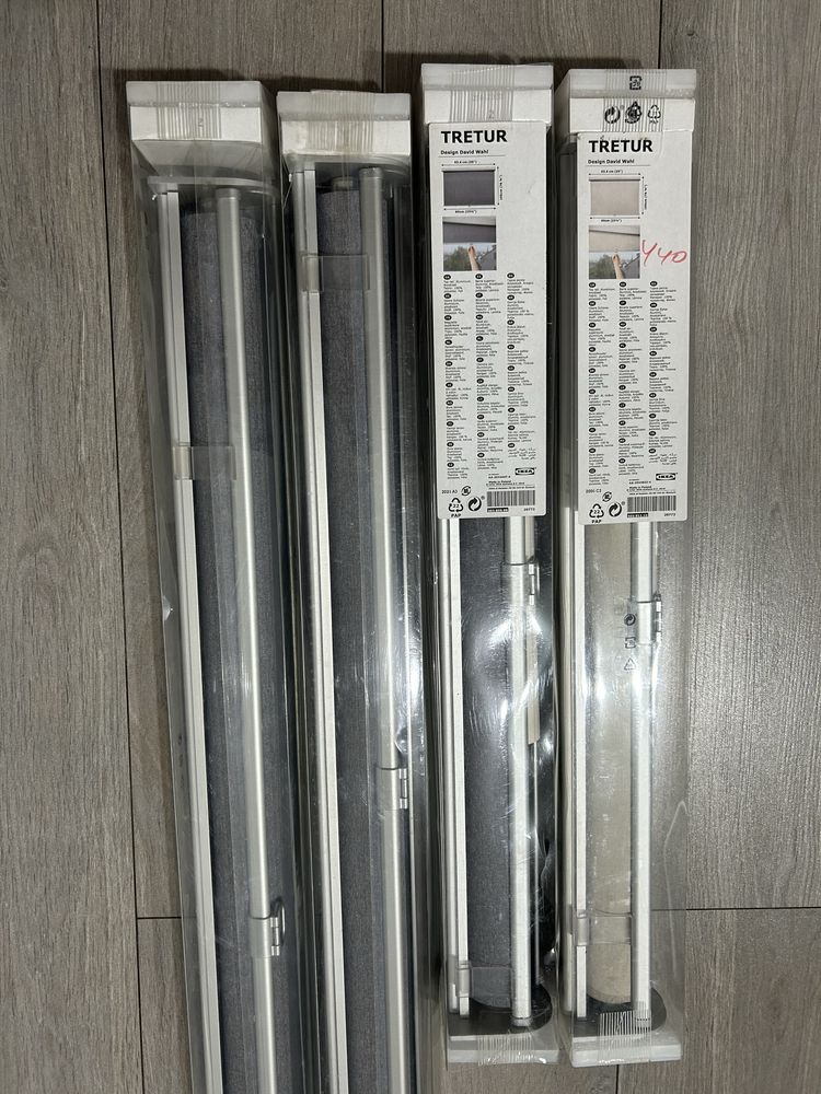 Jaluzele retractabile  Tretur Ikea