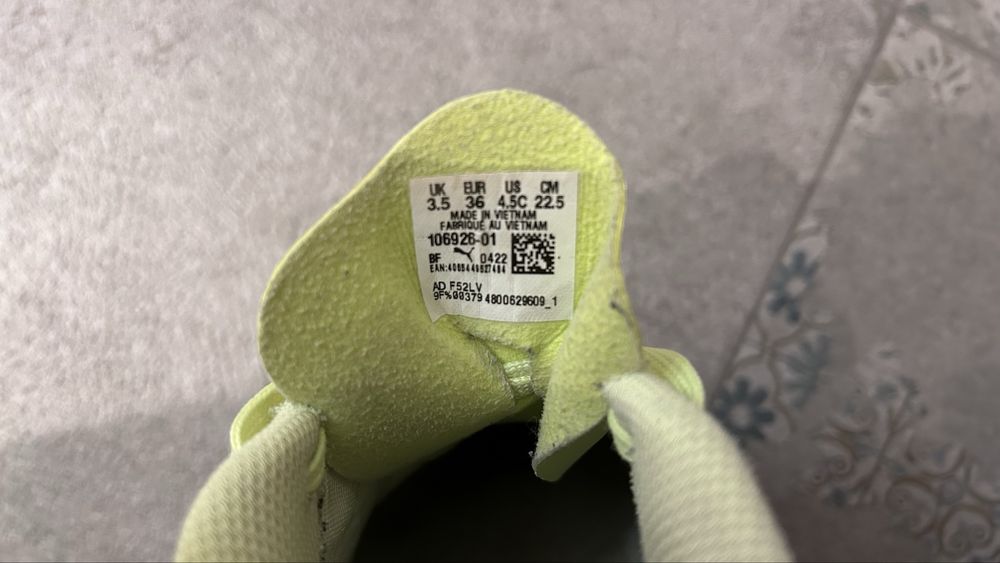 Puma Обувки за футбол Ultra Play Tt Jr 106926 01 Зелен, размер 36