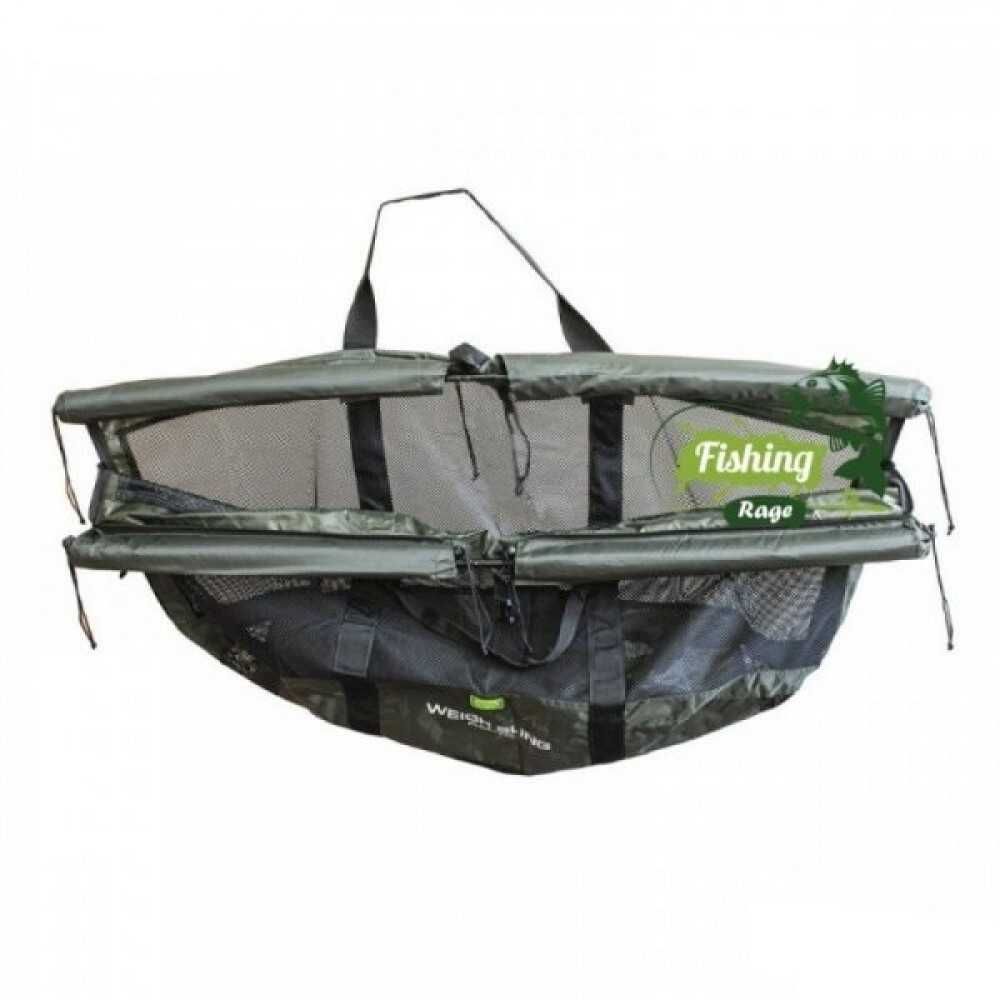 Промо Carp Pro Weigh Sling Floating СГЪВАЕМ