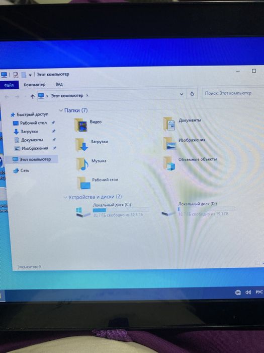 Срочно продаю моноблок B730 fan