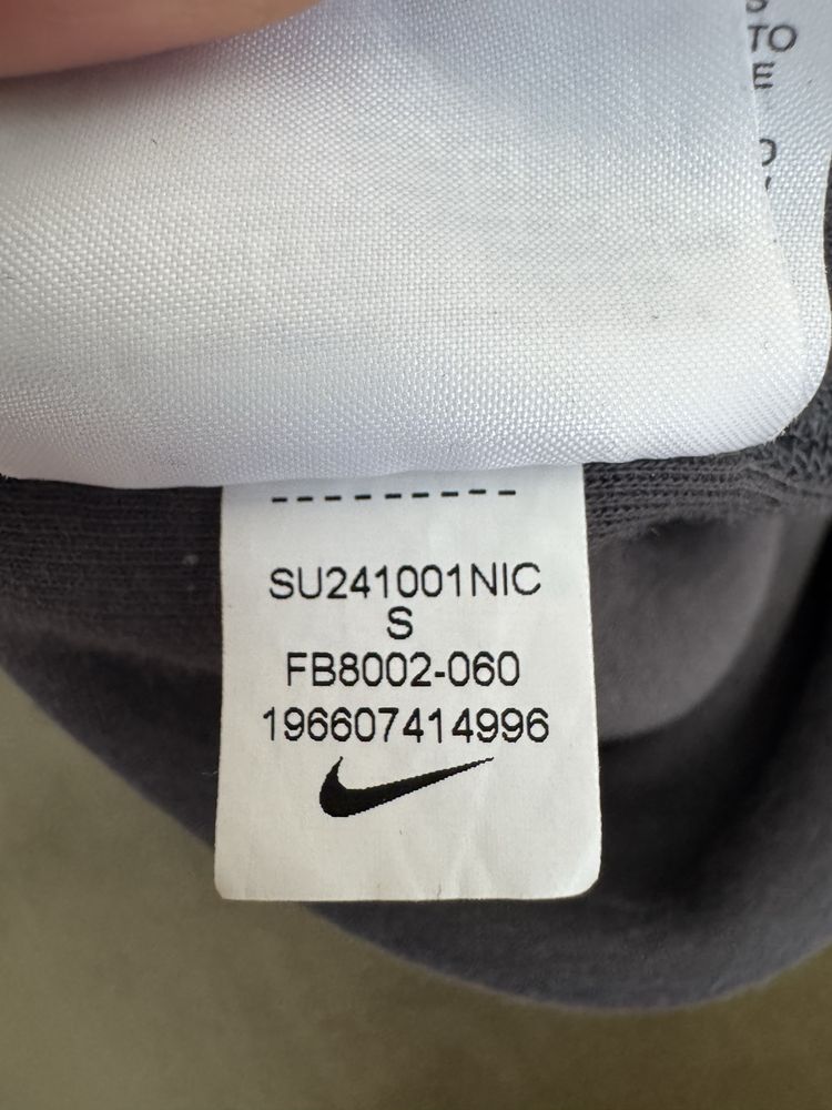 Мъжко долнище Nike tech fleece Jggr  anthracite