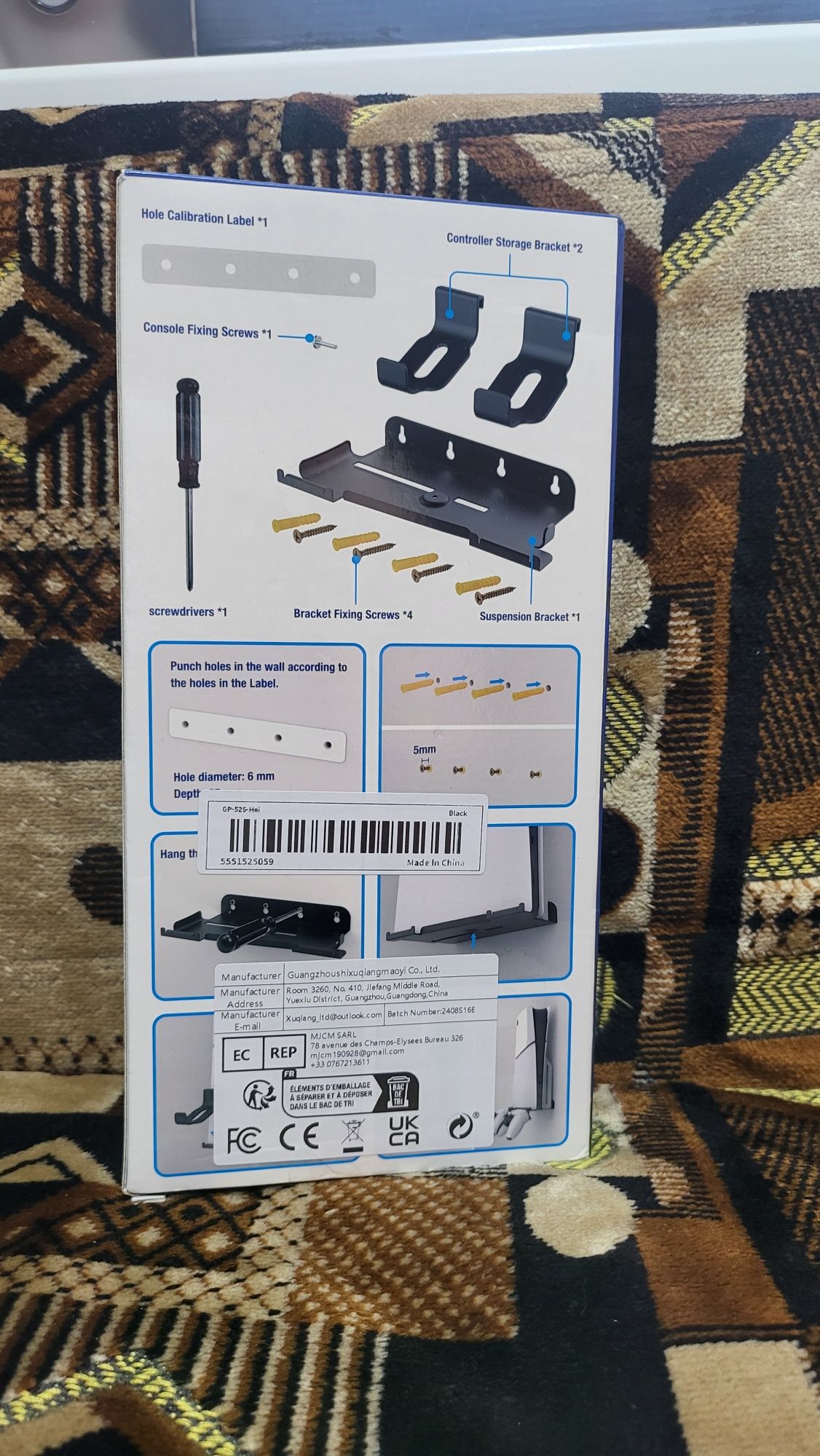 Ps 5 slim (Крепления на стену)