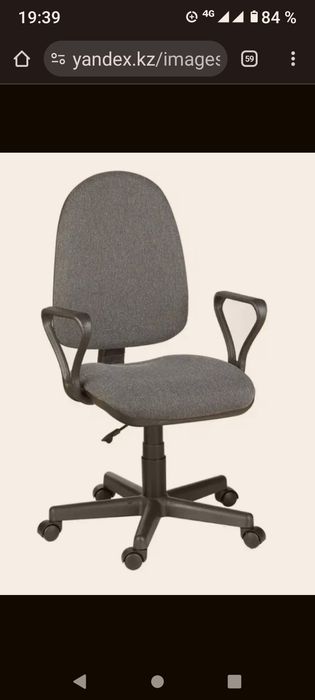 Мебель офисная . Кресло . Ножки. Смотреть все фото