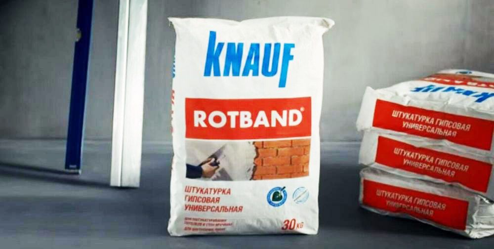 Knauf Rostband / Кнауф Ротбанд