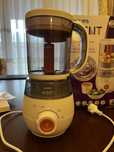 Aparat de gatit cu aburi Philips Avent 4 in 1